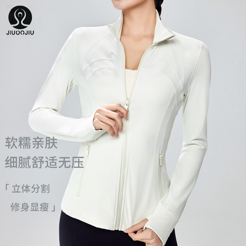 JIUOOJIU高彈運動外套健身瑜伽服
