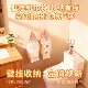 壁挂纸巾挂袋便携家用卫生间抽卷纸巾盒悬挂收纳盒袋浴室防水挂袋