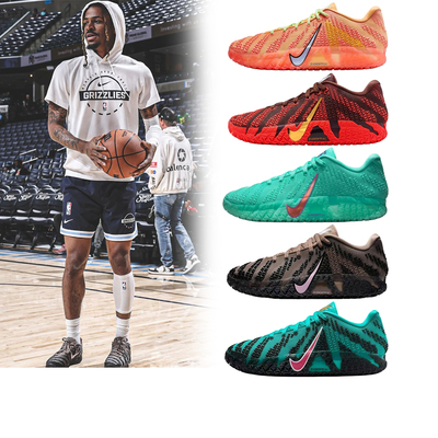 正品耐克莫兰特实战篮球鞋