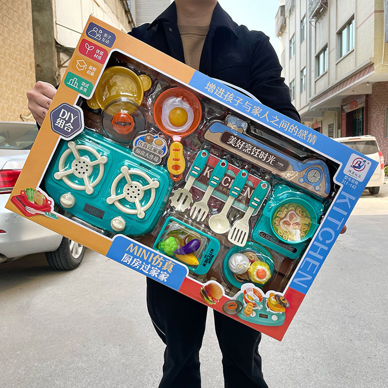 仿真厨房儿童过家家玩具煤气炉炒菜做饭套装宝宝幼儿园奖礼品,厨房电器,迷你厨房套装,淘宝优惠券,粉丝福利购,淘宝优惠卷
