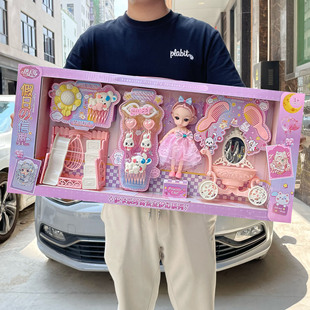 儿童公主芭芘洋娃娃过家家玩具套装女孩幼儿园教培机构礼品盒