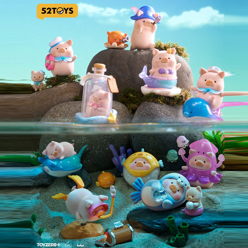 52TOYS獾头猪LuLu海洋系列盲盒儿童潮玩男孩女生可爱公仔摆件礼物,模玩/动漫/周边/娃圈三坑/桌游,盲盒场景道具娃屋,淘宝优惠券,粉丝福利购,淘宝优惠卷