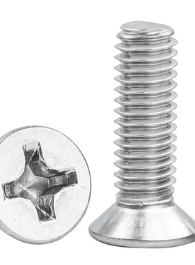 四驱车304不锈钢沉头/M2.0十字螺丝钉龙头凤尾导轮改装配件包长度