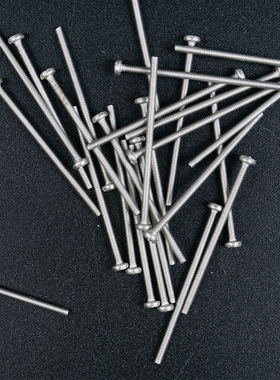 四驱车M2不锈钢圆头十字螺丝钉龙头凤尾导轮改装配件包5-40mm长度