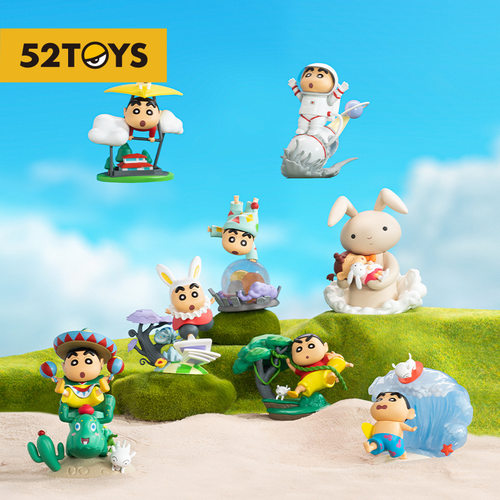 52TOYS蜡笔小新经典场景系列盲盒潮玩公仔周边玩偶玩具摆件礼物