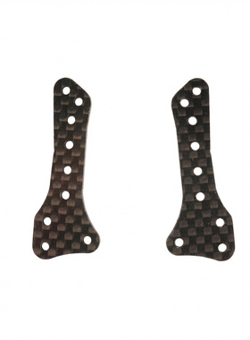 自制四驱车碳纤维中翼1.5mm改装件系列适用 S2 MA FMA AR底盘配件