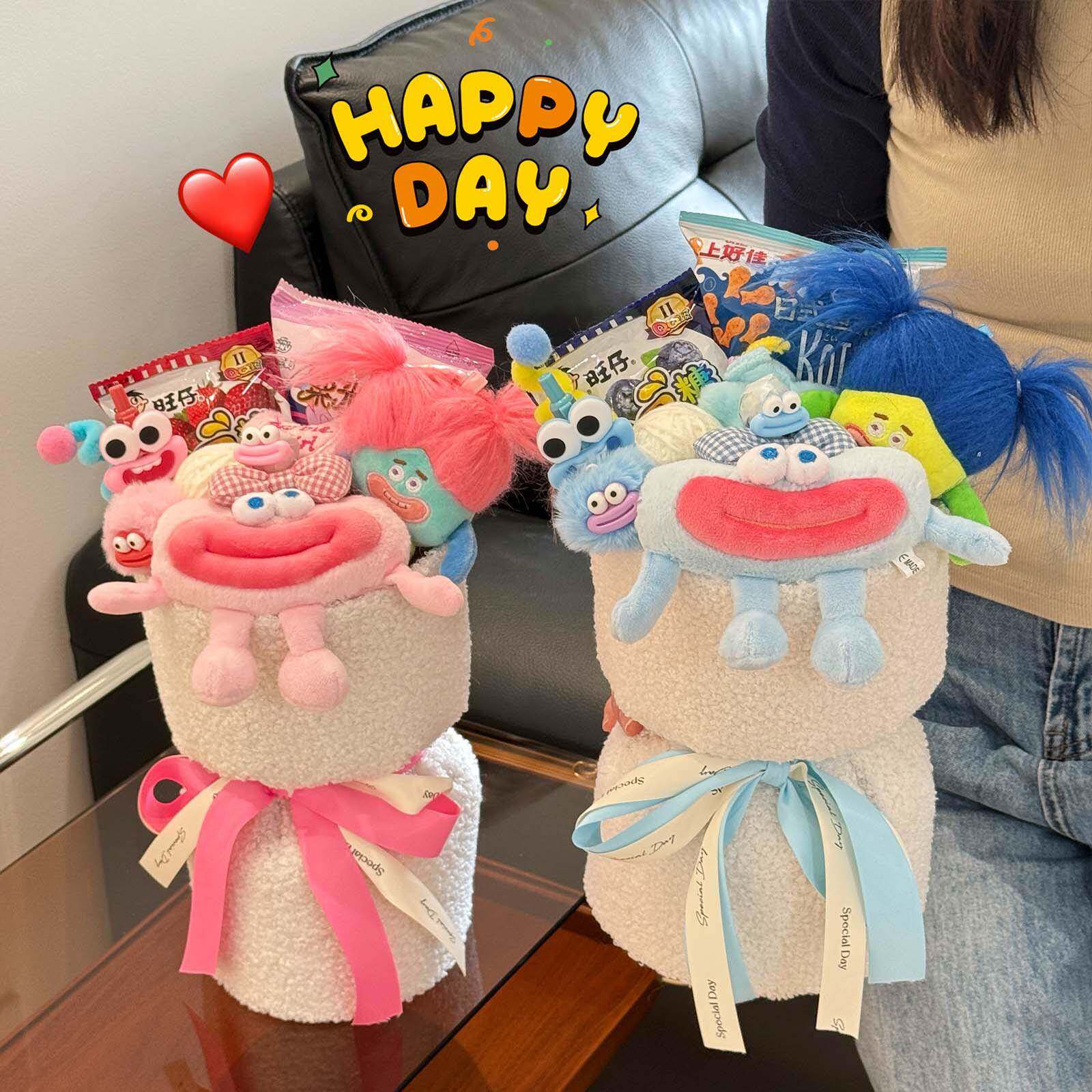 成品缤纷糖果零食玩偶搞怪派对花束送女孩男孩生日送儿童创意礼物
