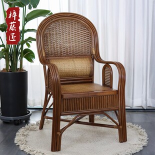 天然真藤椅老人椅单人藤编椅办公椅藤椅子靠背椅家用阳台椅三件套