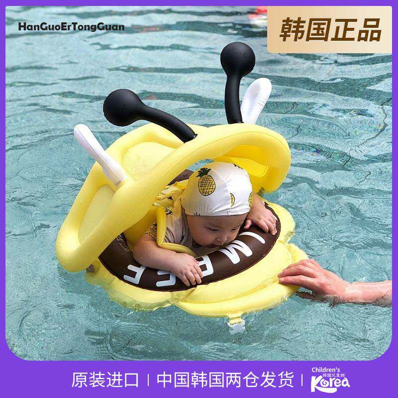 韩国婴儿儿童游泳圈宝宝幼儿腋下圈背带式浮圈趴圈可亲子带遮阳