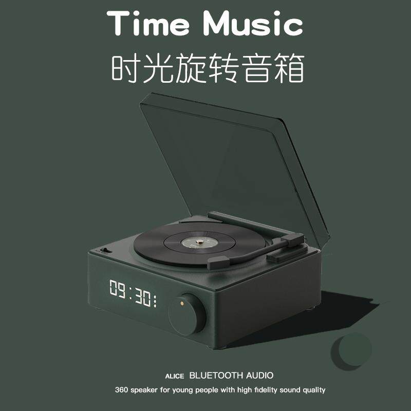 覆古蓝牙音响音箱无线 线迷你小型家用重低音炮高音质闹钟黑胶唱