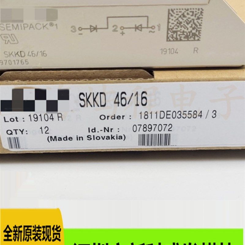 直拍 全新 cMCC162-08IO1 MCC162-12IO1 MCC162-14IO1 MCC162-16I - 封面