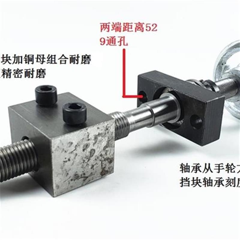 新梯形丝杆杆板滑台尖手杆螺母精密丝拖铜KJJ母刻度丝轮滚珠丝杆