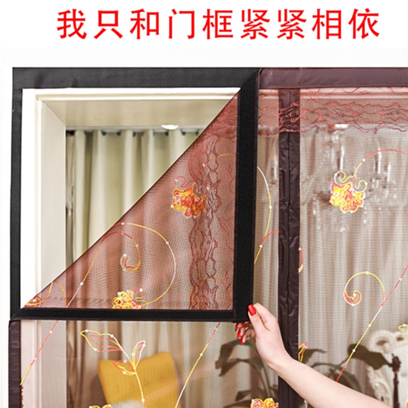 魔术贴防蚊门帘夏季n家用高档磁吸磁铁纱门自装自粘纱窗网窗帘蚊