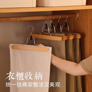 架酒店木质裙 实木衣架家用挂衣衣柜木头衣挂衣服撑子衣L撑木制裤