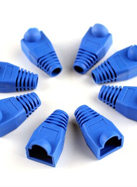 礼嘉蓝色RJ45护套水晶头网线N胶套网络水晶头护套