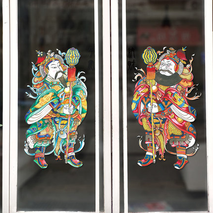 门神玻璃贴纸中式国风秦琼尉迟z推拉大门防撞招财静电贴画自粘防