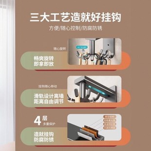 置物架厨具收纳架锅铲勺子铲子挂X架免打孔架 厨房旋转挂钩壁挂式