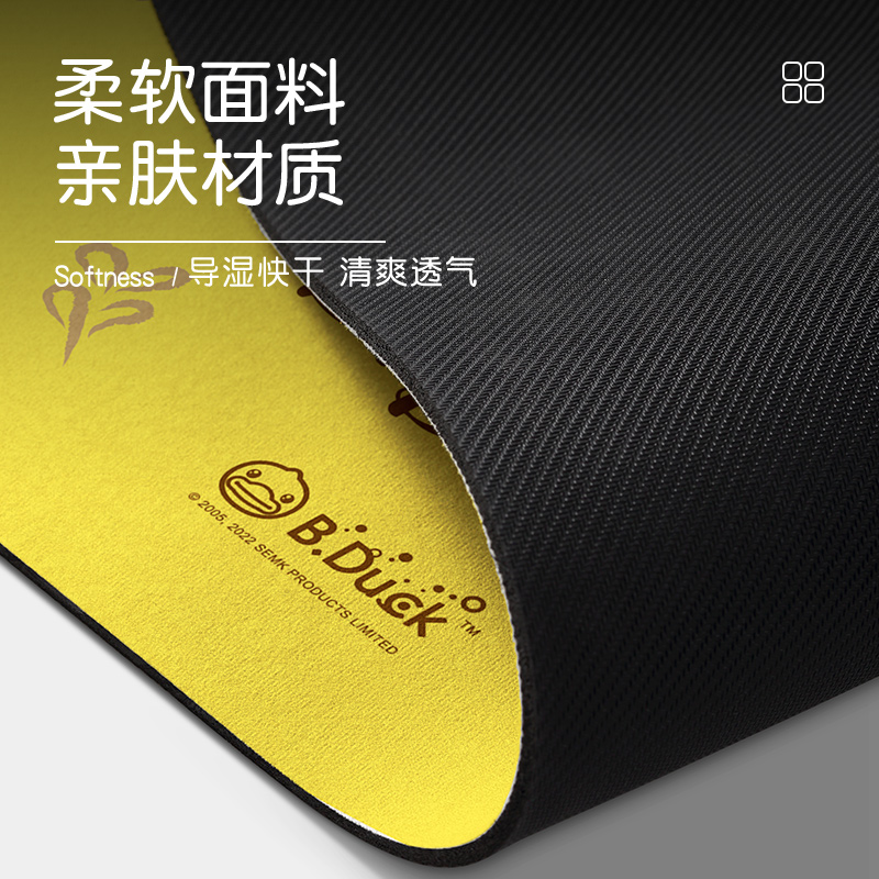 厨房沥水垫小黄鸭硅藻泥台面吸水垫E客厅茶几台圆形隔热垫桌面地