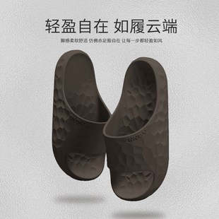 踩屎感拖鞋 情侣简约Y软底凉拖男 男夏季 室内居家浴室防滑洗澡四季