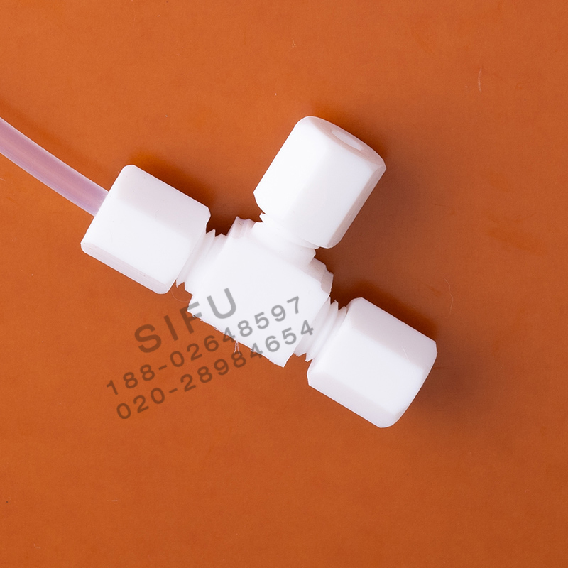 PTFE卡套三通接头聚四氟乙烯三通铁氟龙管接3 4 6 8O 10 1/4 3/8M