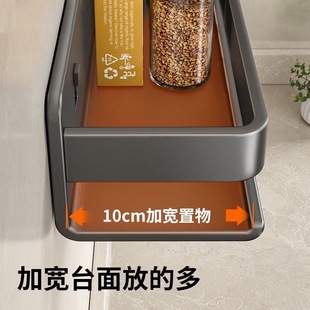 枪灰调味料架壁挂免打孔20cm25长宽35小L尺寸小型窄迷你厨房置物