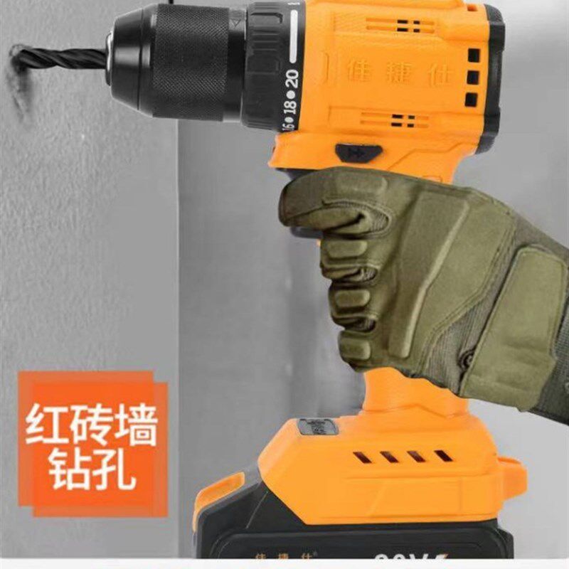 佳捷仕20V充电角磨机电锤扳手电钻锂电无刷4T合1组合工具套装