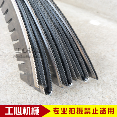 纸箱机械模切机优力刀片圆v压圆模切刀印刷机开槽刀圆模刀工心机