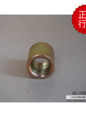 变压器用温度计接头 M27X2转M33x1.5  M27x2转M2Z0x1.5