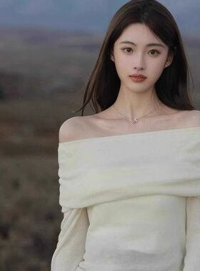 法式一字肩温柔针织上衣女装秋季设计感白色修身显瘦露肩长袖毛衣