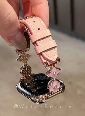 气质感十字花拼皮质适用OPPOwatchX2mini手表se四叶草iwatch4pro2