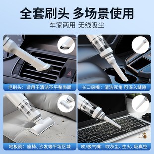无线车载吸尘器手k持无刷超强大吸力车用强力汽车内吸尘器迷你家