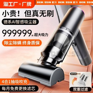车载吸尘器车用无线充电吸u吹两用家用小型迷你手持汽车车内大功