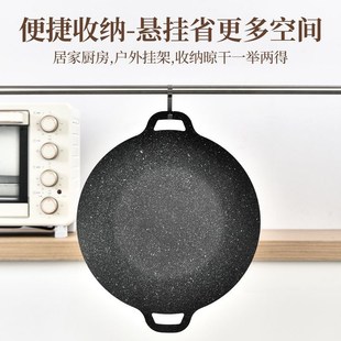 炉煎锅韩式 户外露营麦饭石烧烤盘烤肉不粘便携卡式 烤X盘家用铁板