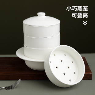 陶瓷蒸笼b神器家用小笼包馒头饺子笼屉微波炉早餐早点商用小号蒸