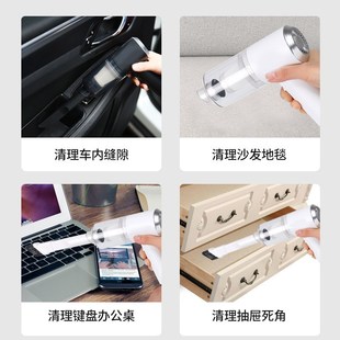 车载吸尘a器无线车用手持大吸力车内清理除尘神器家用小型便携
