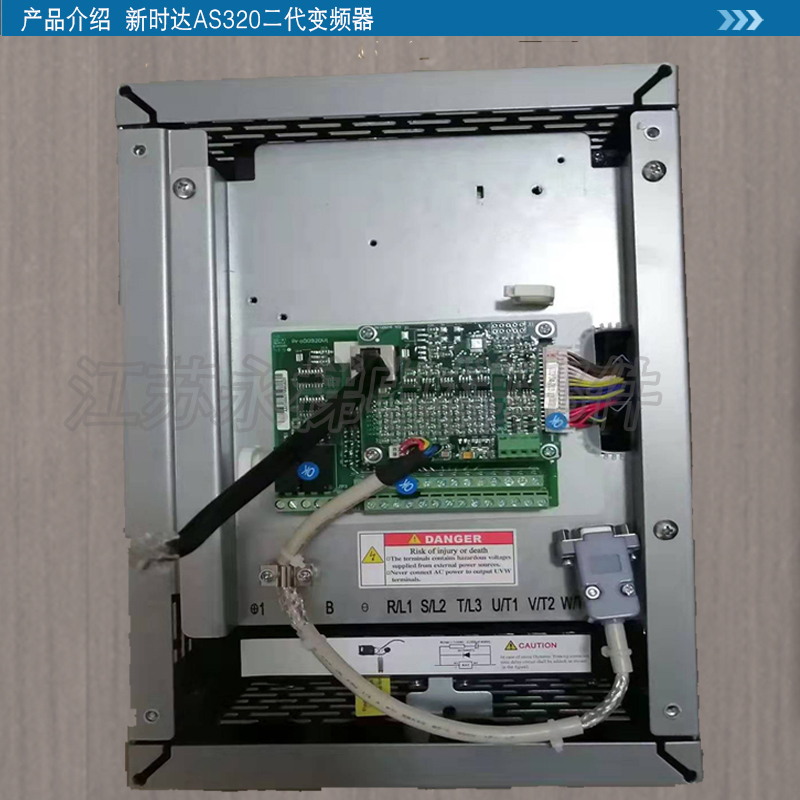新时达AS320变频器 4T0011 4T0015J  新时达奥莎S3一代变频器