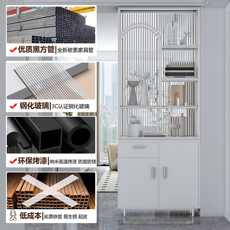 卫生间半墙屏风隔断柜客厅艺术画入户玄关洗漱台置U物架玻璃奶油