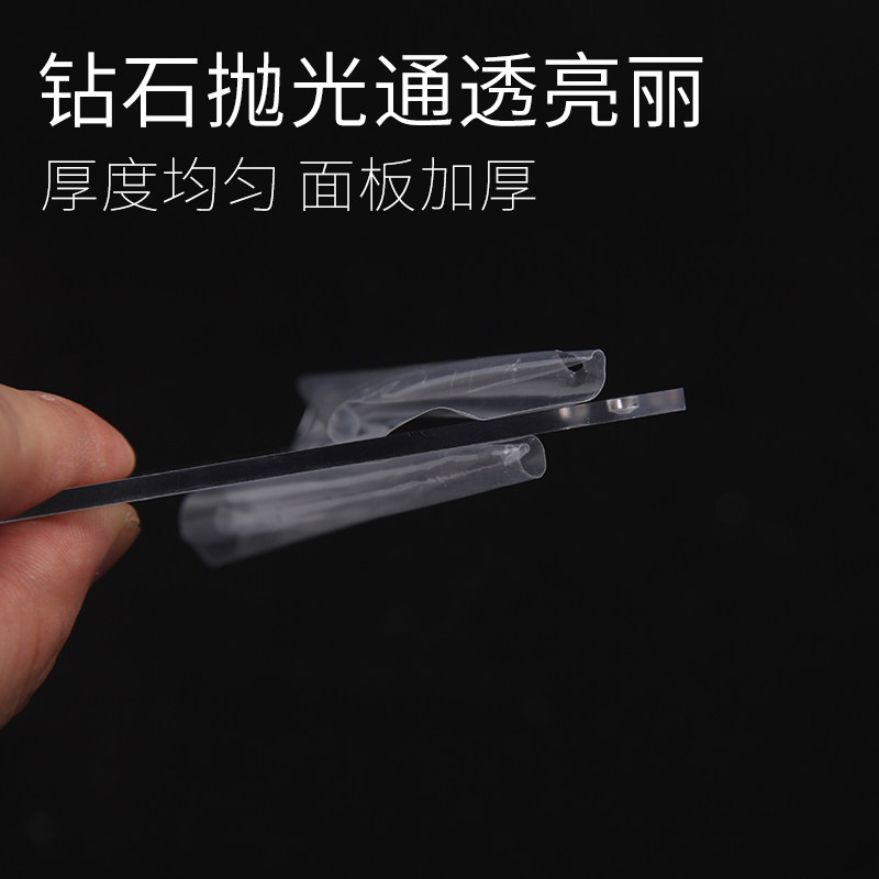 10个装亚克力透明价格标签牌高档墙贴式亚克力强磁平面粘贴展示牌