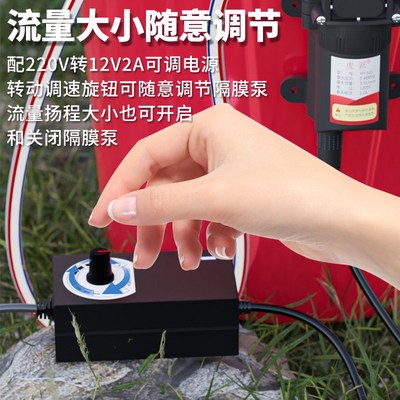 纯铜智能小水泵开槽机q水钻机无尘切割50米扬长调节水量大小大功