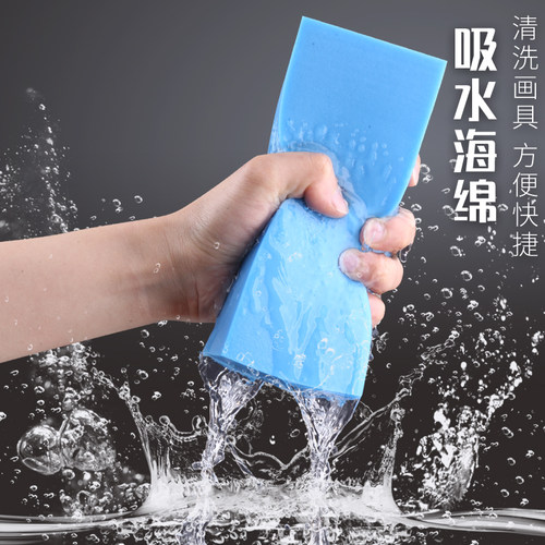 水粉颜料工具套装绘画全套艺考专用调色盘x水桶喷壶画笔狼毫尼龙