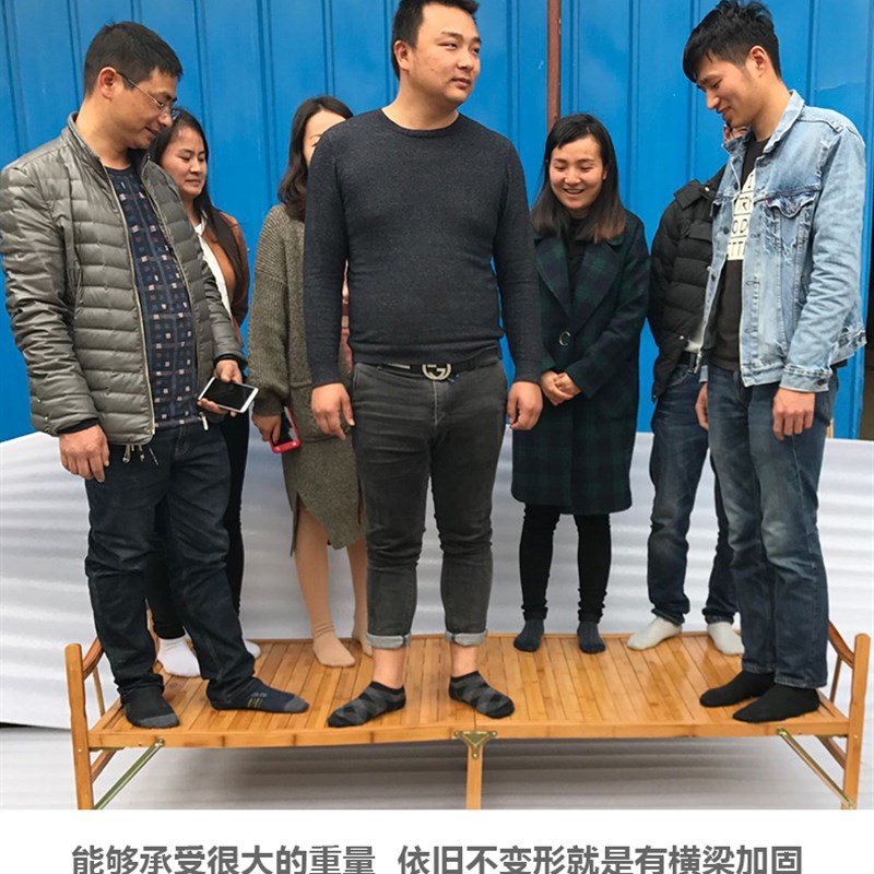 家用午休折叠竹床单人折s叠床夏凉床双人竹子单人床1.2米简易午睡