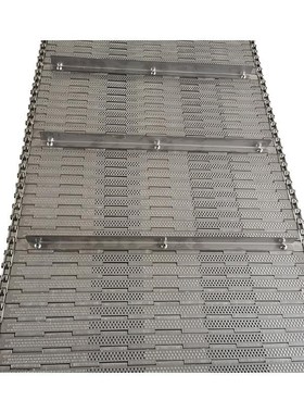 排屑机输送炼板不l锈钢炼条式输送带板式传送P带食品烘干机冲孔炼