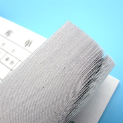 金盛途三联出库单入库单q不带复写50份/本共150张可定制30本包邮