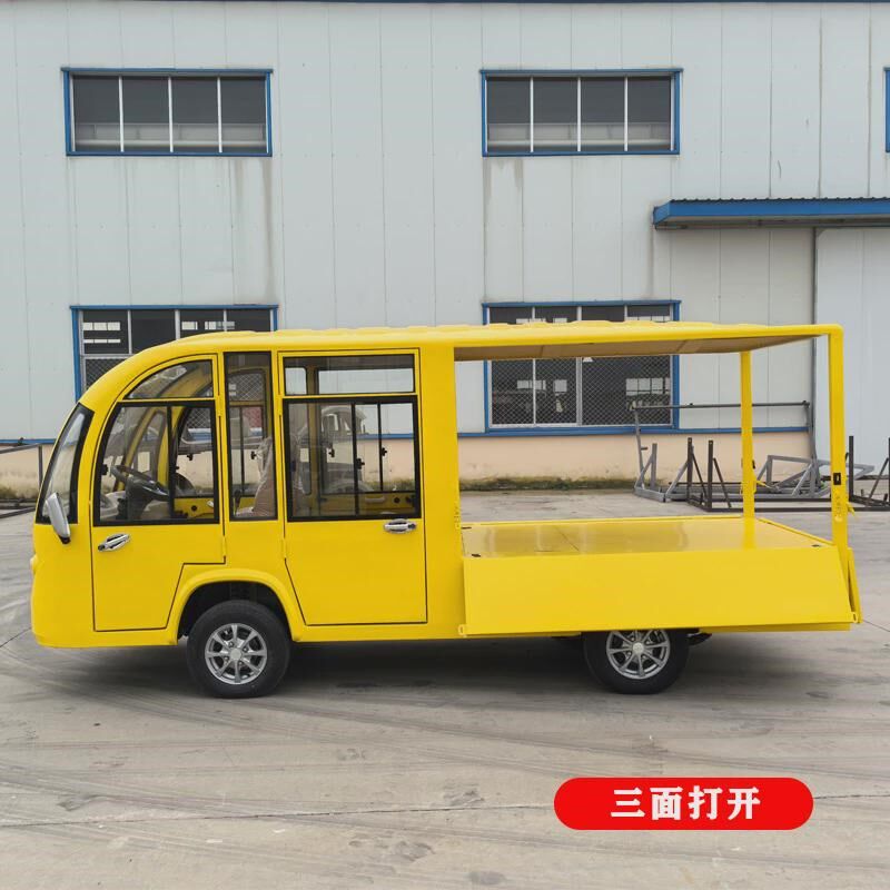 双排皮卡车纯电动箱式小货车四轮电动拉货车O运货车工程运输车检