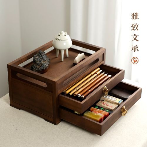 雅致文承 胡桃木k文房收纳柜 榫卯结构文盘多宝阁书架毛笔文房四