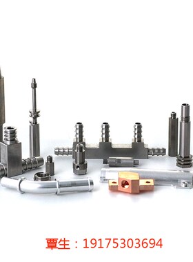 数控铣床加工铝合金CNCs加工 自动化配件加工 小型五金零配件加工