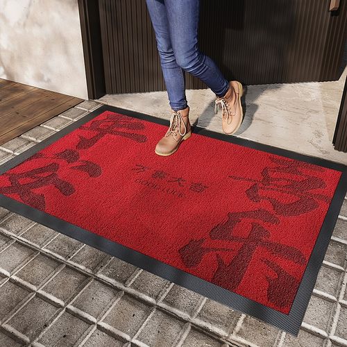 入户门地垫加厚i橡胶防滑脚垫别墅豪宅大门口地毯红色喜庆耐脏免
