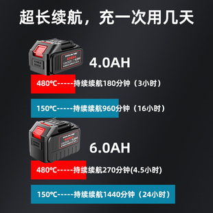 充电无线电烙铁家用小型维修焊接调温电烙W笔焊锡枪焊台 便携式