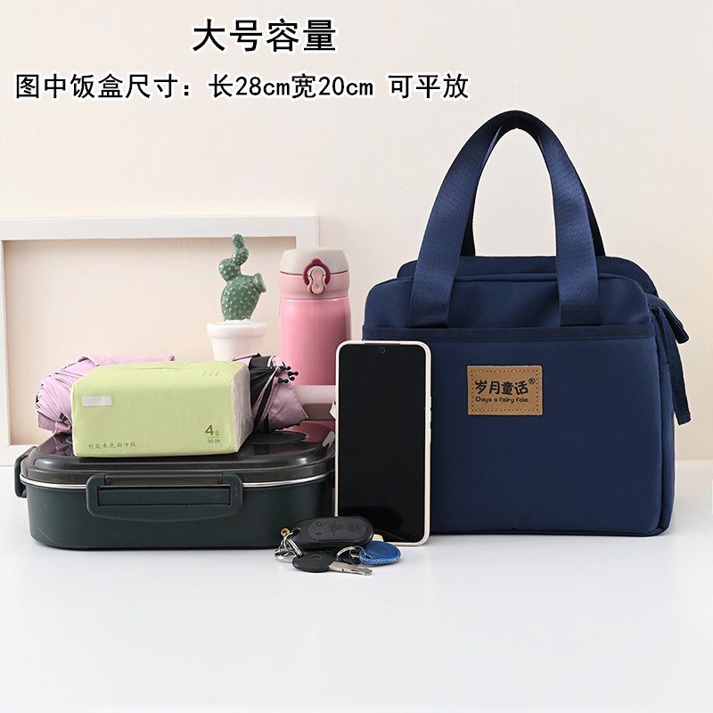大号便当袋手提饭盒包学生午餐袋上班族大容P量带饭包装餐盒袋子