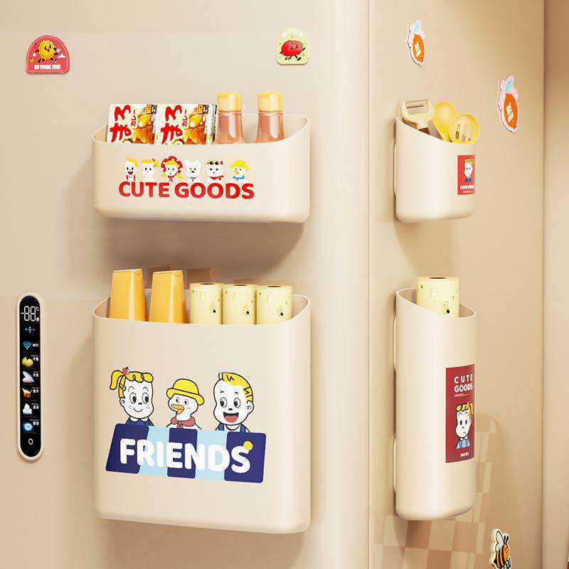 冰箱磁吸侧面收纳盒大容量免打孔壁挂厨房保鲜膜餐具储物盒置物架